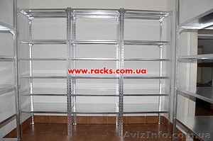 Стелажі складські #791206