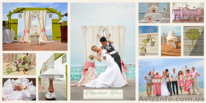 Красивое свадебное оформление в Севастополе! #798603