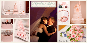 Стильный букет невесты. Крым. #800717