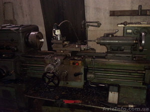 Универсальний токарно-винторезный станок 1К62  #798645