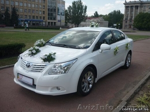 Прокат престижных и ретро автомобилей для свадеб #797127