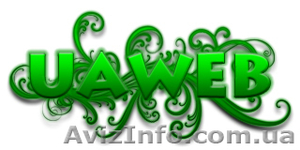 Создание и раскрутка сайтов! #784549