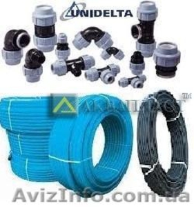 Трубы и фитинги для водопровода #789915