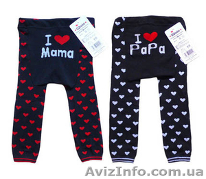 Леггинсы с рисунком на попе #785212