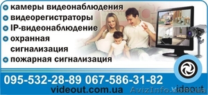 Видеостстемы Донбасса #780813