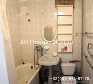 Уютная 1-но комнатная квартира в центральной части города #792179