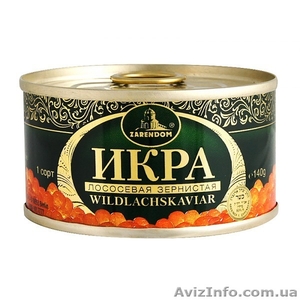 Красная икра лососевая горбуши,  кеты Zarendom (Заредом,  Царендом)  #788507