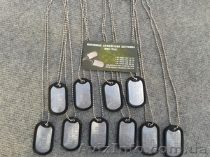 Продам: армейские жетоны NATO с набивкой текста. #799993