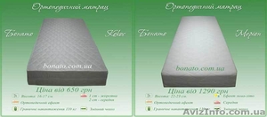 Качественные матрасы украинского производителя,  матрасы для детей #802779