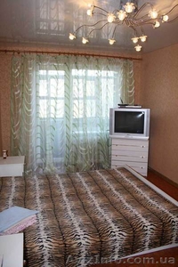 Аренда квартиры посуточно Кривой Рог,  сдам посуточно квартиру Кривой Рог #810464