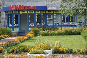 Продажа Авто-магазина в г. Луганск. #810892