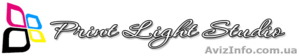 Print Light Studio - Студия дизайна и печати #814036