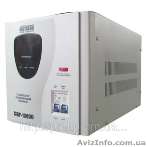 Продаємо стабілізатори напруги Львів,  купити обігрівачі у Львові #814171