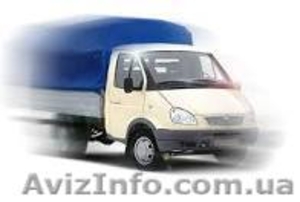 Аккуратно перевезем, недорого  #796303