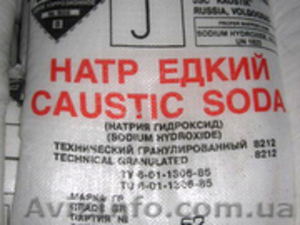 Сода каустическая (натрий едкий) #803945