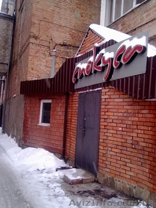 сдам в аренду помещение под магазин,  кафе в центре города! #808993