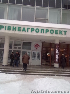 сдается помещение под банк #808995