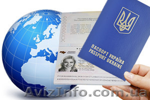 Запись на собеседование (Германия,  Франция). Срочно! #811166