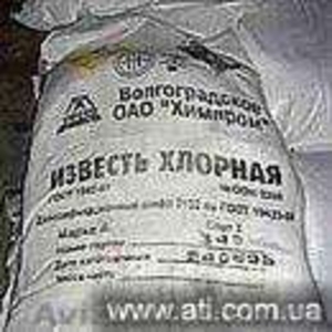 Известь хлорная(хлорная известь) #803949