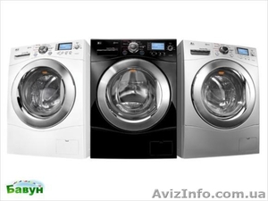 мы починим как ни кто другой  #801826