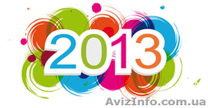 Праздничные скидки в учебно-тренинговом центре 