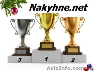 Кулинарный конкурс 