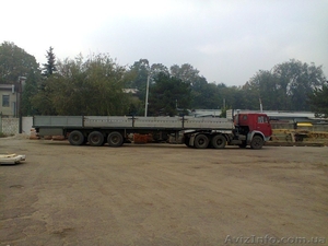 услуги длинномера #807589