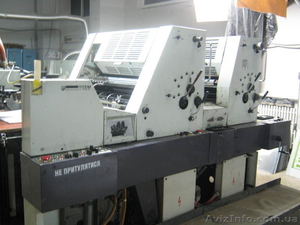 Продам ТИПОГРАФИЮ #805972