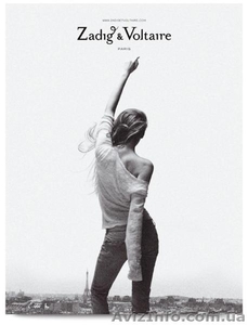 Комиссионный магазин брендовой одежды #810660