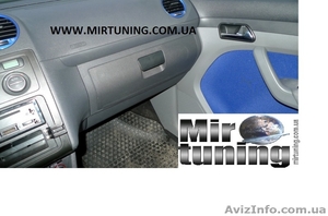 Перчаточный ящик для - vw caddy,  #813519