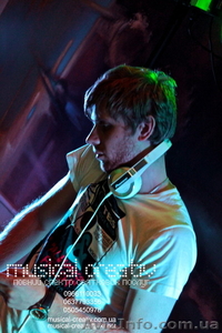 Дискотека на корпоратив,  весілля,  дні народження - Dj Victor Ruber #806097