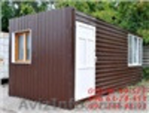 Морские контейнеры новые и б/у #815307