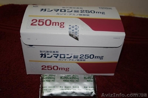 гаммалон оптом и в розницу! #811829
