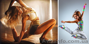 Самый недорогой ФИТНЕС в Киеве ! #814602