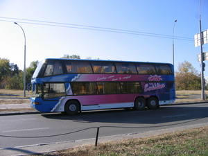 пассажирские перевозки автобусами Киев,  Украина,  СНГ,  Европа #801687
