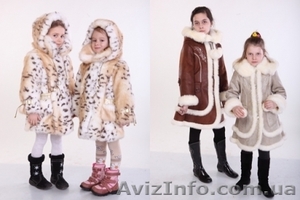 Детские шубы и дубленки #812208
