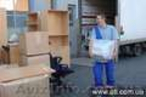 Переезды любой сложности+грузчики #811804