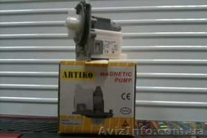 НАСОС (ПОМПА) СЛИВНОЙ ARTIKO УНИВЕРСАЛЬНЫЙ ДЛЯ СТИРАЛЬНЫХ МАШИН - АВТОМАТОВ. НОВ #802399