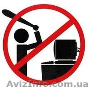 Скорая компьютерная помощь на дому! #803861