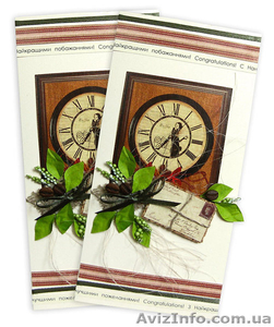 открытка с юбилеем #806365