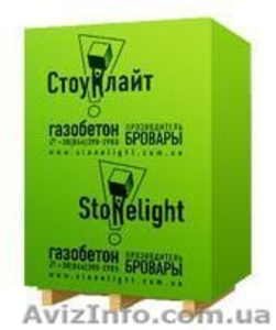 газобетон Стоунлайт #805832