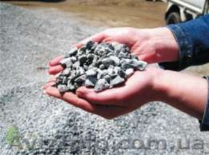 Продам гранулированній шлак  #812762