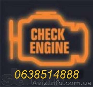 Чистка инжектора форсунок Киев #748978