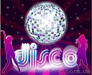 Музыка на любой праздник #814728