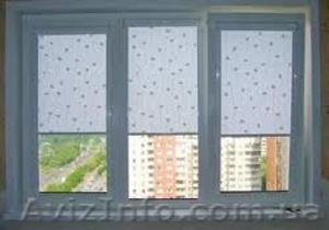 Тканевые ролеты - рулонные шторы #801451