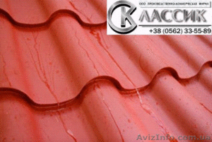 Металлочерепица с принципиально новым  креплением #806707