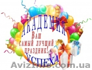 Корпорация услуг 