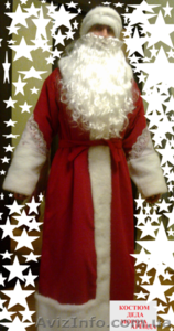 Аренда костюма Деда Мороза в Харькове сутки-500гр.  #812950