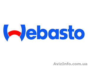 продукция Webasto и Eberspacher #807428