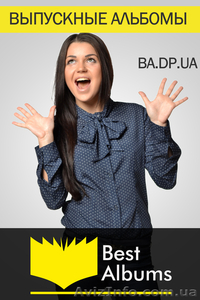 Выпускной альбом в формате фотокниги от 80 гривен!!! #803899